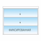 giliotina вертикально-сдвижная вертикально-сдвижная